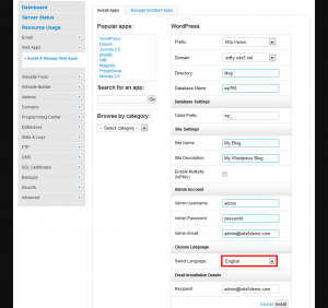 soft_wp_11